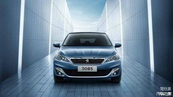 代步還是個(gè)性 高爾夫7 308s對(duì)比導(dǎo)購(gòu)