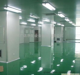 化妝品廠無塵車間,化妝品凈化工程設計,廣州化妝品凈化圖片 高清大圖 谷瀑環(huán)保