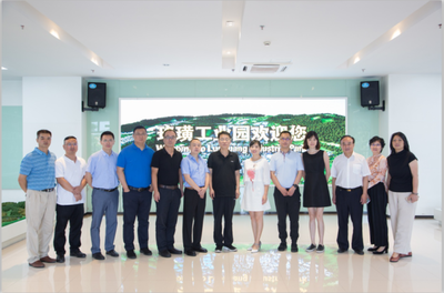 重慶睿容置業與中國科學院大學創新創業學院達成戰略合作，共促睿容環保創新發展