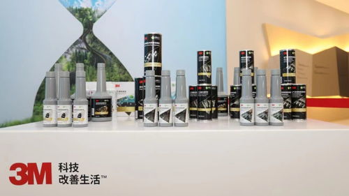 睿容環(huán)保發(fā)布新一代低碳安全汽車養(yǎng)護(hù)產(chǎn)品，引領(lǐng)綠色養(yǎng)護(hù)新趨勢